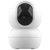 Cámara Videovigilancia Trust IPCAM-2800 Visión Nocturna WIFI Micrófono