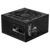 Fuente/PSU MSI MPG A1250GS PCIE5 80 Plus Gold 1250W ATX 3.1 PCIE 5.1 Modular Negro
