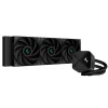 Kit Refrigeración Líquida DeepCool LS720S Zero Dark