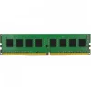 Memoria DDR4 Kingston ValueRam 1RX16 8GB 1x8GB 2666MHz CL19