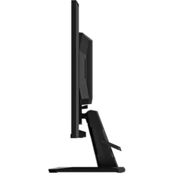 Monitor Gigabyte GS25F14 25