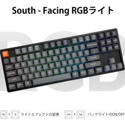 Teclado Keychron K8 Max ISO-ES RGB Hot-Swappable Switch Brown Backlight Aluminum